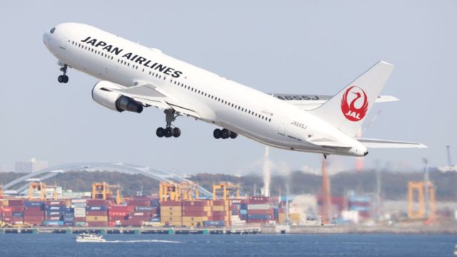 Japan Airlines Name Change Policy